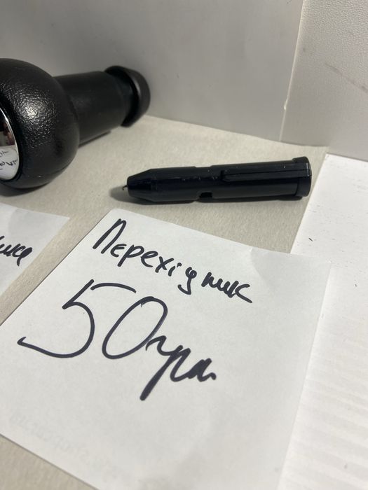 Ручка кпп Peugeot 107 207 306 307 406 607 Citroen C3 C4 C5