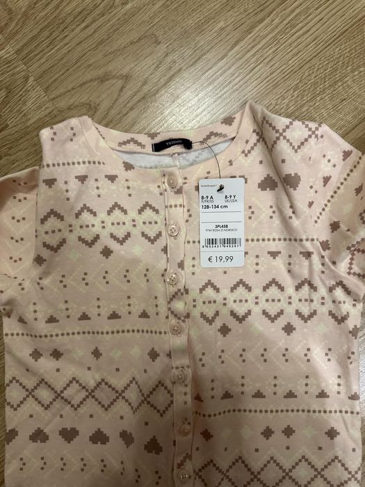 Піжама чоловічок