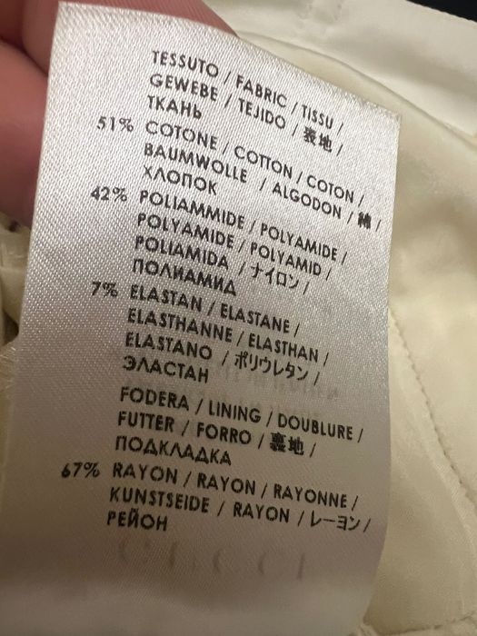 Брюки Gucci  легенсы белые Chanel оригинал