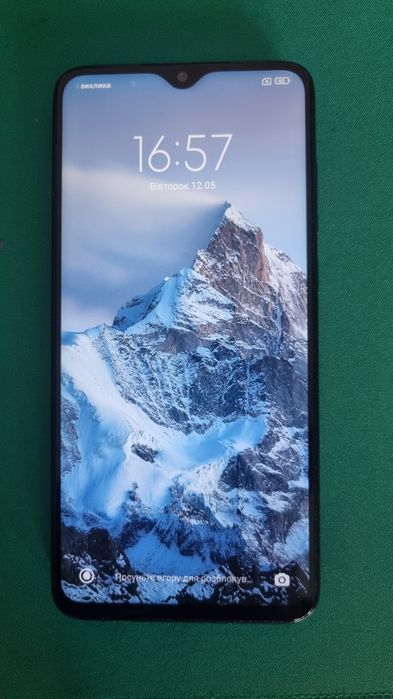 Redmi Note 8 Pro 6/128 ГБ
