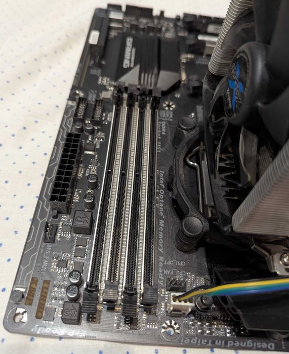 Комплект: i7-7700K + GA-Z270X-Ultra Gaming + кулер