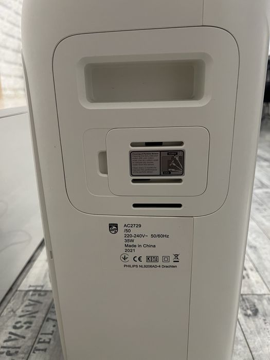 Очиститель и увлажнитель воздуха Philips AC2729/50
