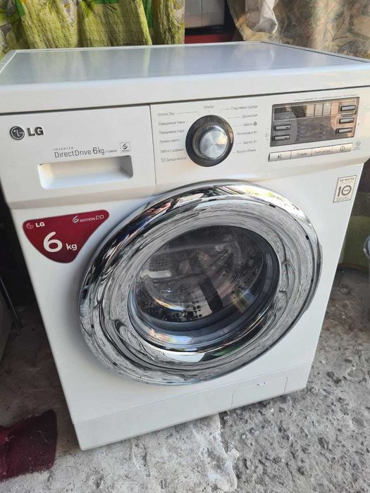 пральна машина LG Direct Drive на 7 кг, прямий привід