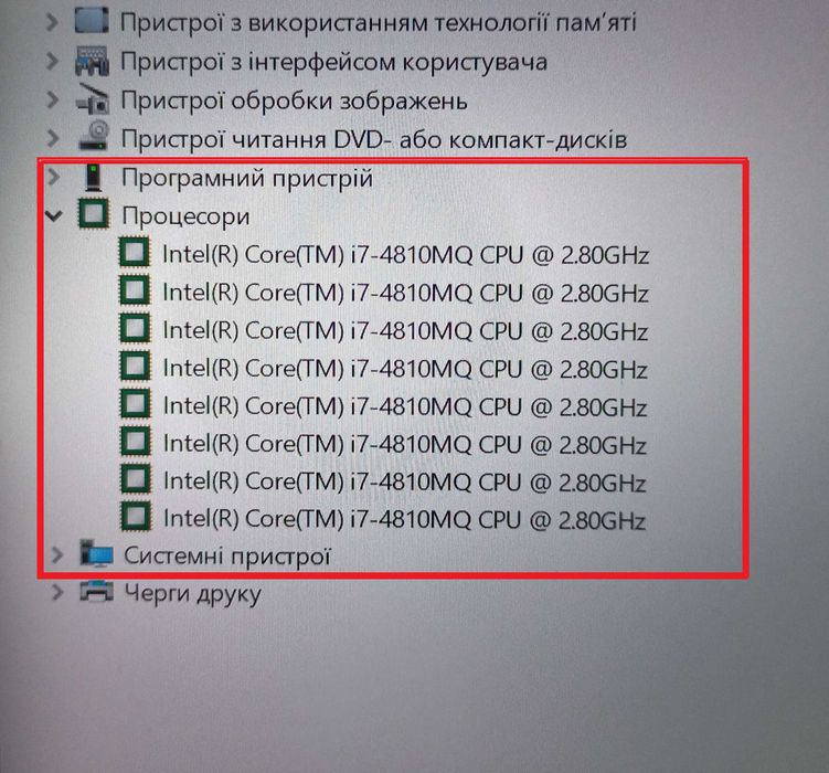 Игровой HP ZBOOK 15 + (Intel Core i7) + 16 RAM + Видео GDR5 + 4К ЭКРАН