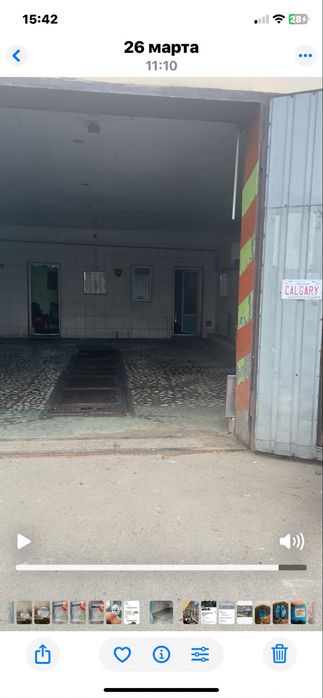 Сдам автомойку в аренду