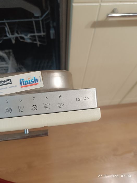 Посудомийна машина Ariston