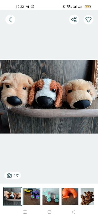 Маленькі м'які цуценята