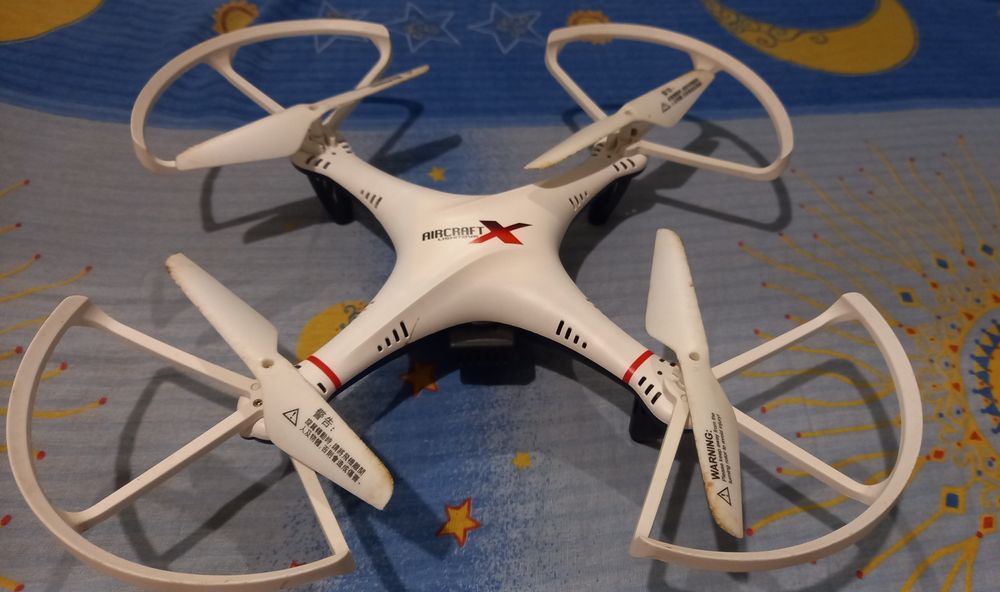 Квадрокоптер на радиоуправлении «Aircraft» (L6039)