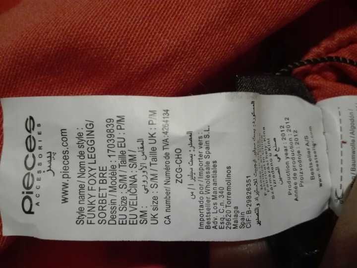 Getry spodnie damskie wyszczuplające roz. S 36