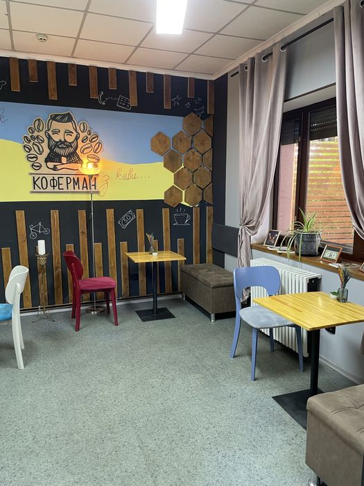 Готовий бізнес Кавʼярня