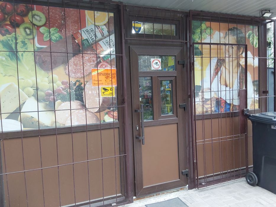 Продаю МАФ в Шевченковском м-не.