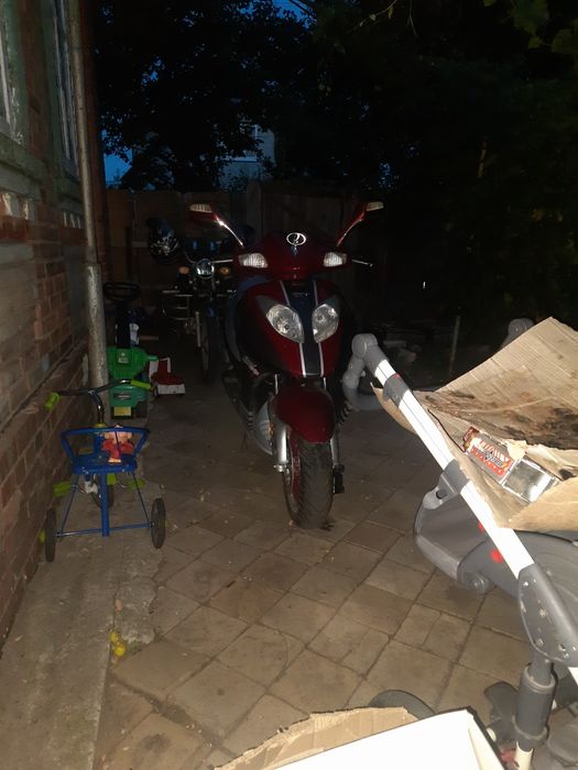 Продам скутер срочно