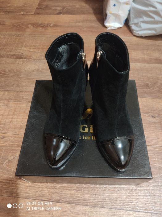 Ботильоны женские