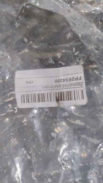 Телевізор/передня панель Ford Explorer 2016-19