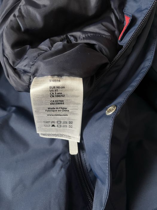 Комбінезон Reima