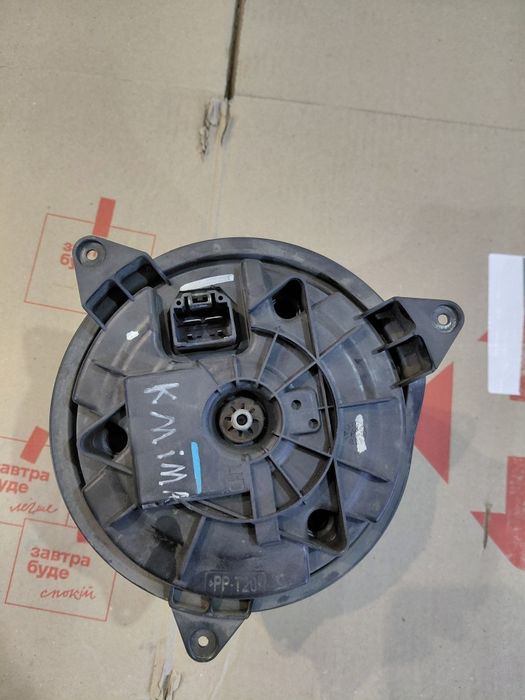 Вентилятор пічки моторчик печки Ford Mondeo mk3 Форд Мондео 3