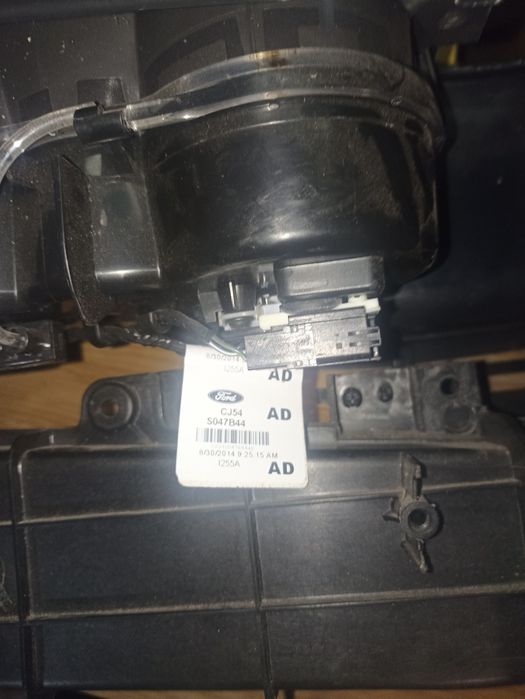 Підлокітник, консоль C-MAX mk 2