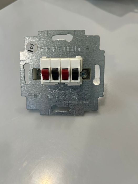 Механізм аудіо розетки ABB Busch Jaeger 0248/02-101 ластівчин хвіст