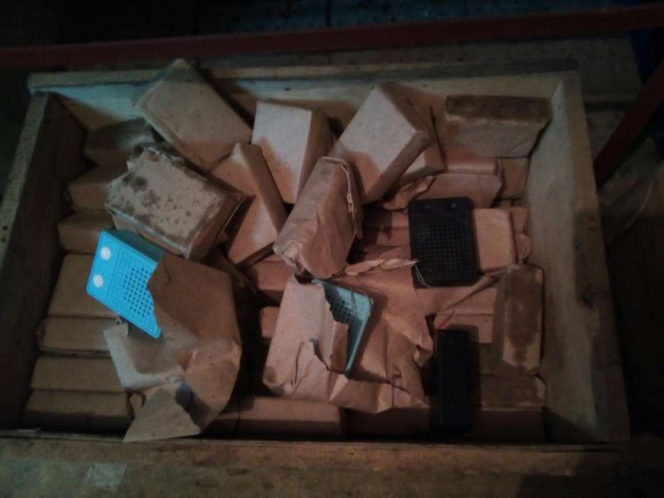 Домофон , двухкнопочный домофон/ ПУ01.04.000