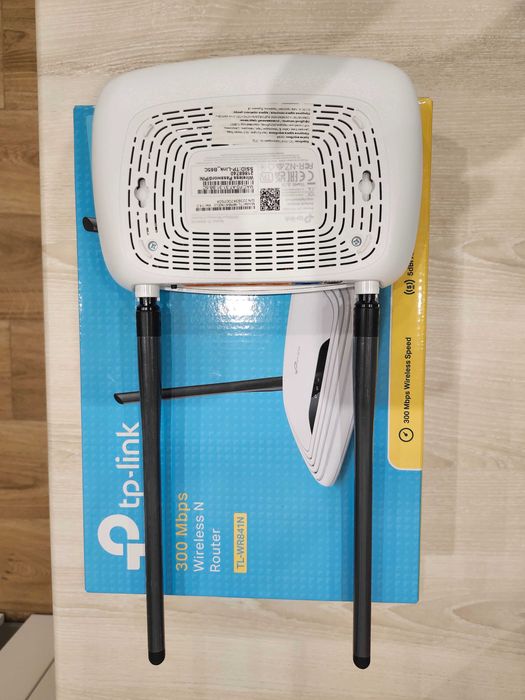 Роутер TP-Link TL-WR841N