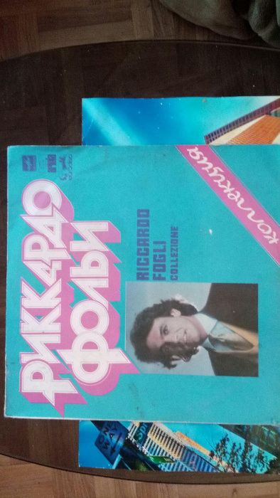 Пластинки музыкальные