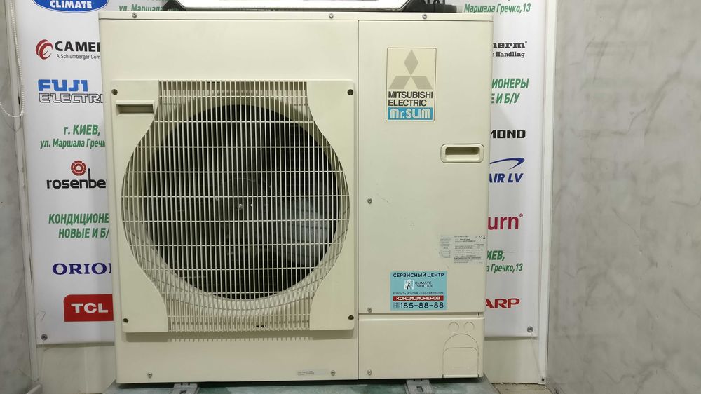 Наружный блок кондиционера Mitsubishi 24 PUH-H71VHA монтаж сервис