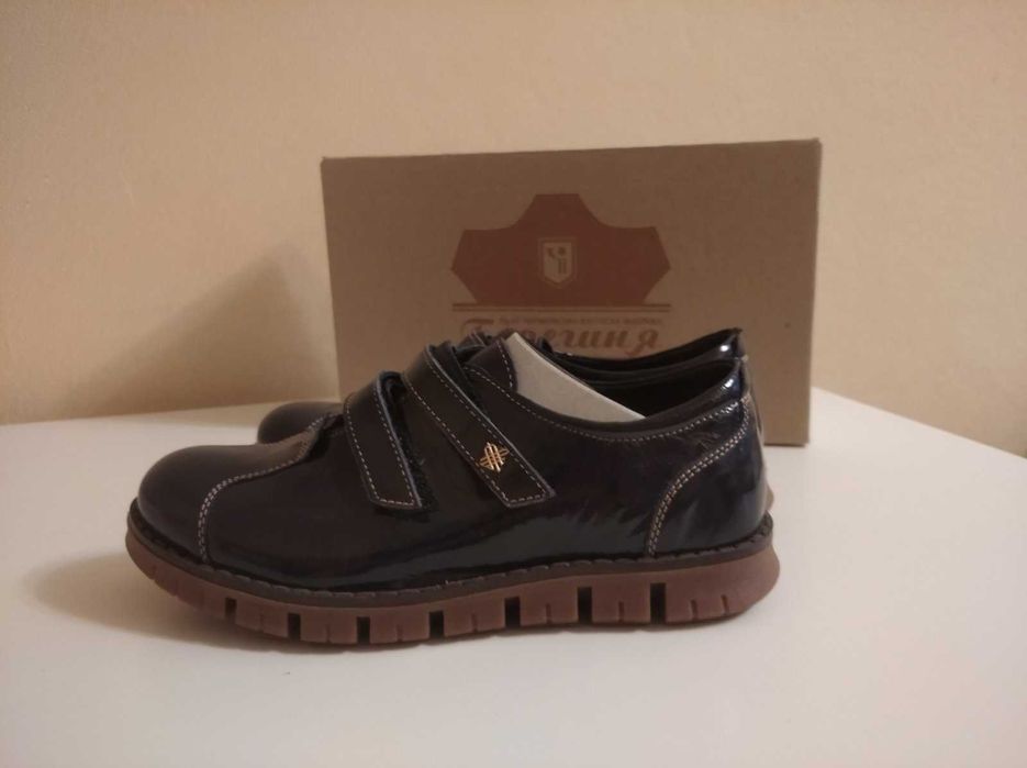 Шкільні туфлі для дівчинки ТМ Берегиня, р. 33