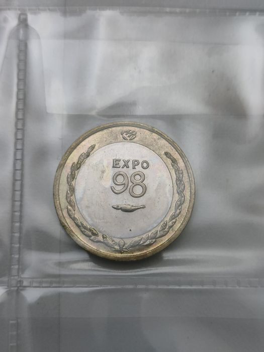 Moedas comemorativas de Escudos de Portugal (mais anúncios)