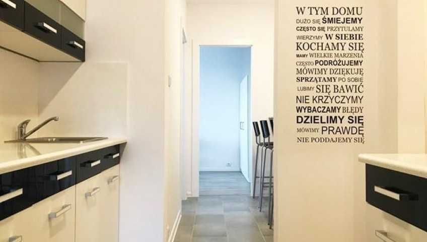 Sobieskiego 16, pokój w pobliżu Kampus Morasko, BRAK PROWIZJI