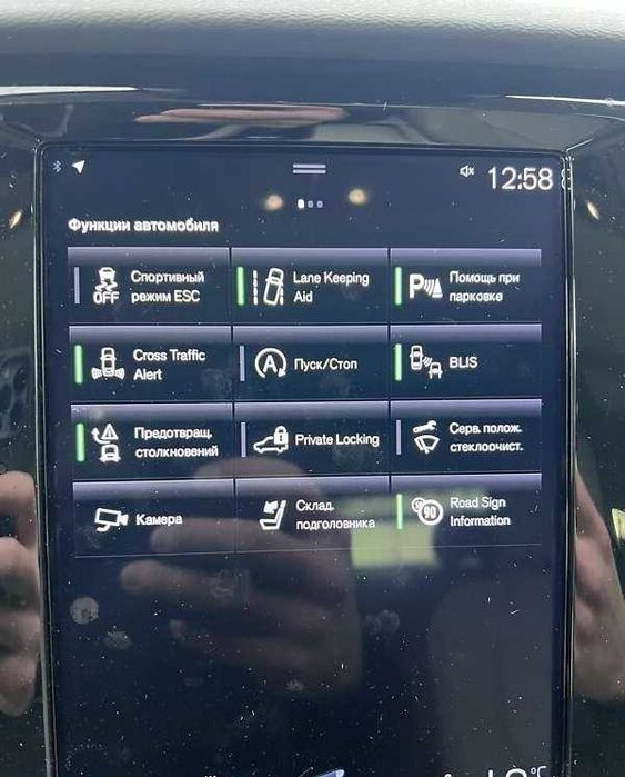 Volvo S60 Momentum 2020
