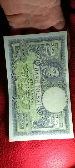 Banknot 500 zł 1919 +2