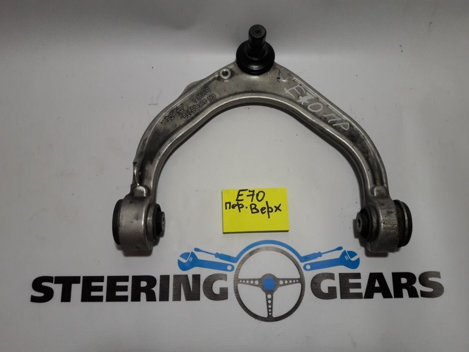 ремонт реставрация шаровых опор восстановление рычагов с гарантией