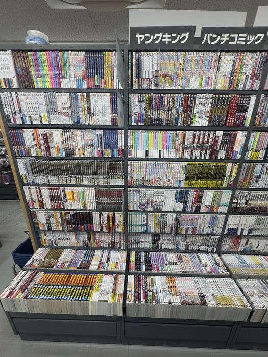 Manga z Japonii. Dowolny tytul - One piece, chainsaw man, Boruto