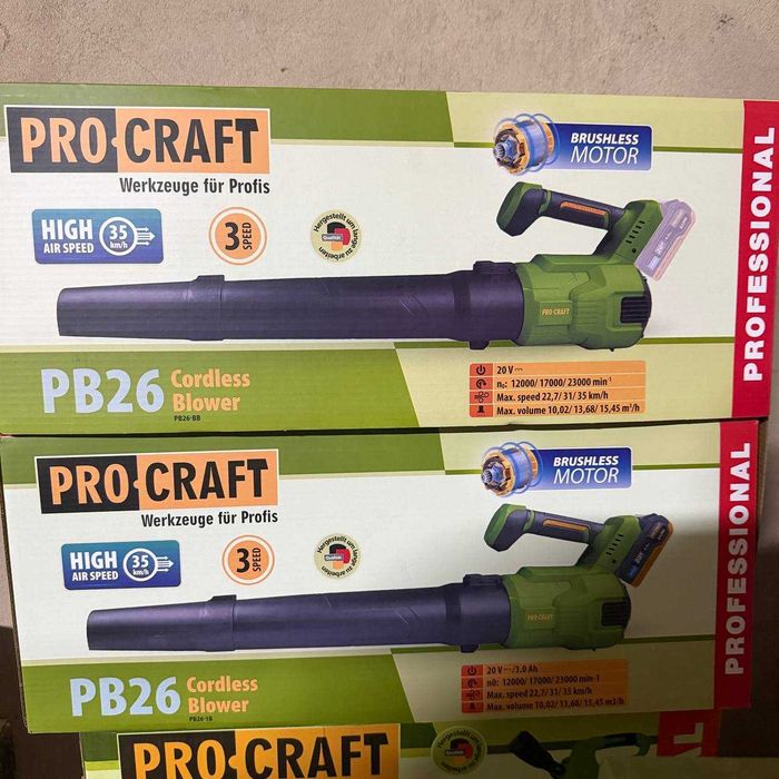 Акумуляторна повітродувка Procraft PB26 20В 3 режими | АКБ 3Аг