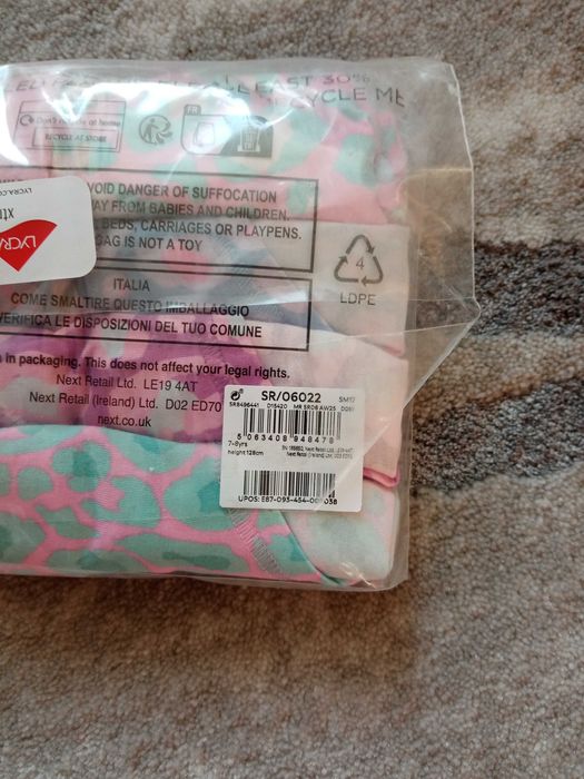 Трусики Next на 8-9 лет