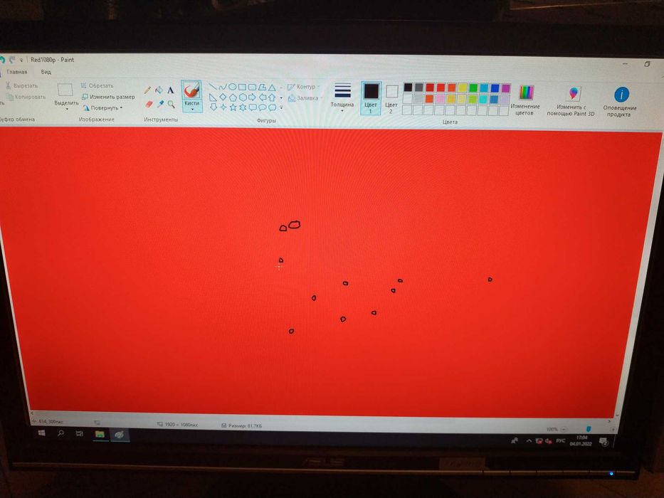 ЖК монитор ASUS VW195N