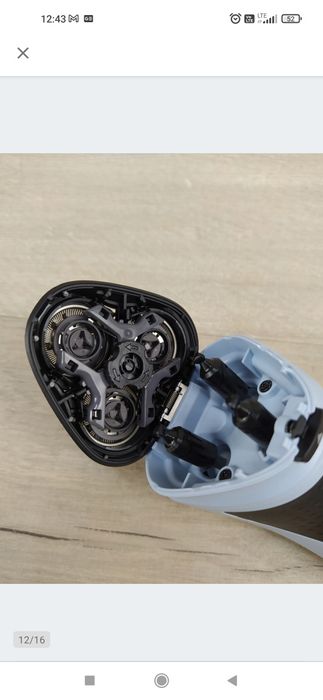 Philips Shaver Series 3000X X3053/00 Golarka OUTLET

Nowa, powystawowa