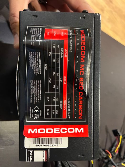 Zasilacz MODECOM MC620 Carbon - sprawny i cichy
