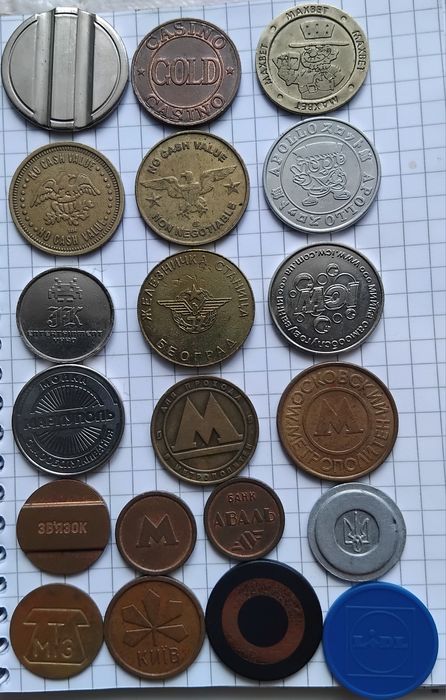 Житони різних назначень