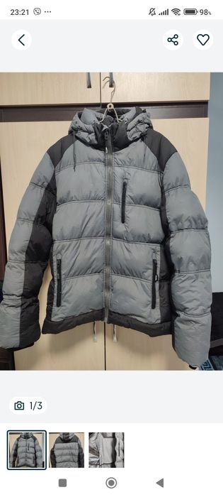 Пуховик зимний,мужской.