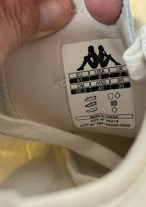 Buty skórzane Kappa Old Star, męskie 41