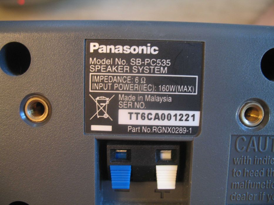 Домашній кінотеатр Panasonic SA-HT535
