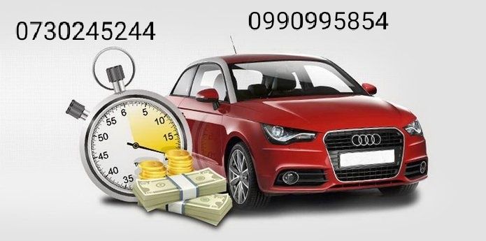 Швидкий Автовикуп