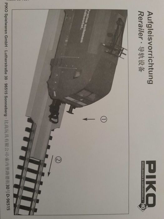Zasilacz z regulatorem  PIKO 55003, plus dodatki