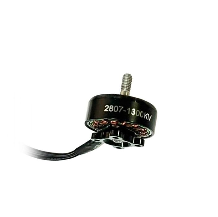 Мотори, двигуни для FPV
