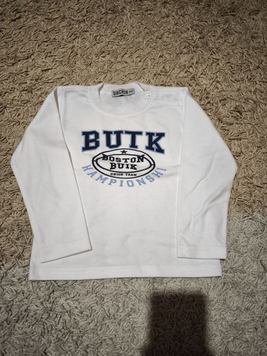 комплект костюма