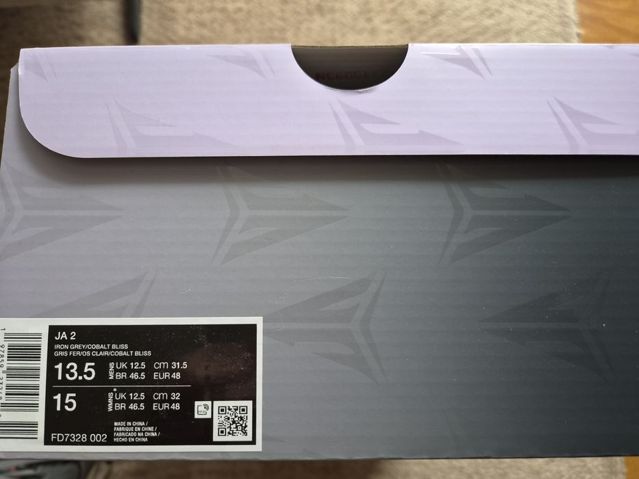 Buty nike rozmiar 48