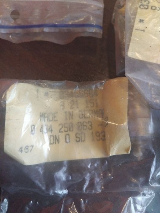 końcówka wtryskiwacza bosch/denso DN0SD193