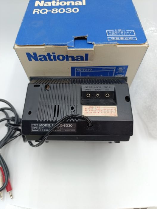 Programator  MSX National RQ-8030 Program Recorder