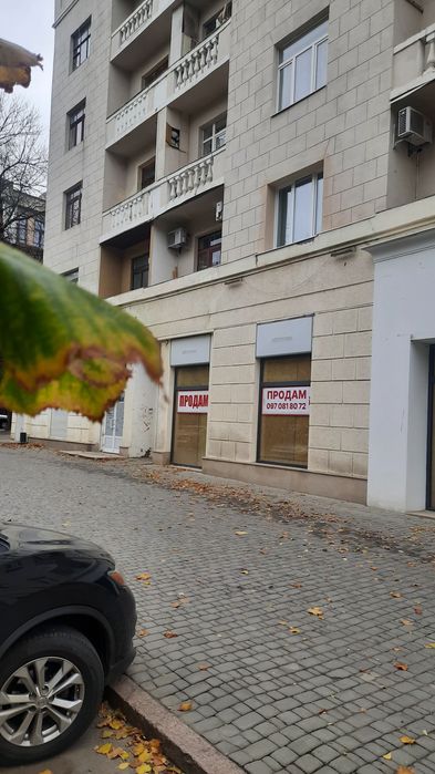 Продам офис в Центре города !